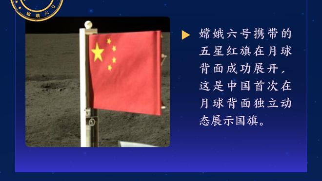 罗马诺：曼城小将佩罗内将租借加盟拉斯帕尔马斯，无买断条款